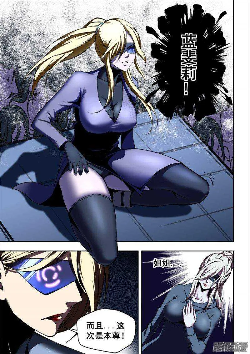 127 第8页