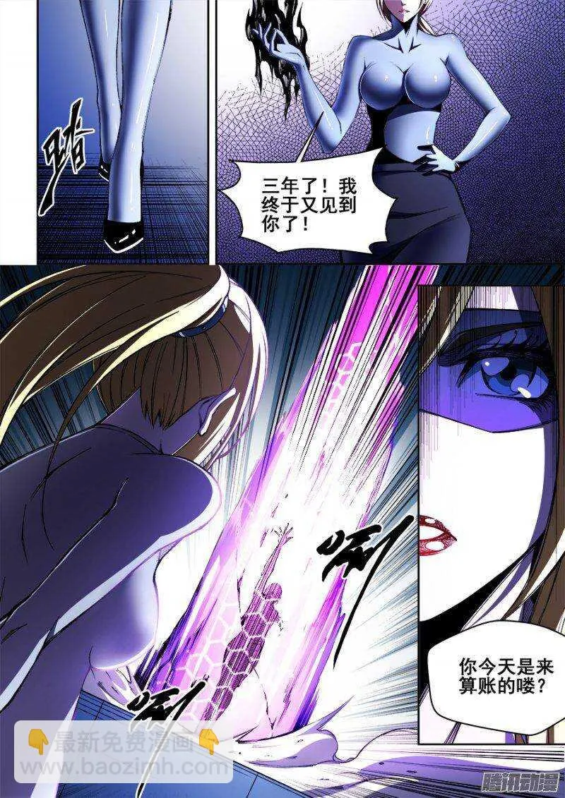 127 第9页