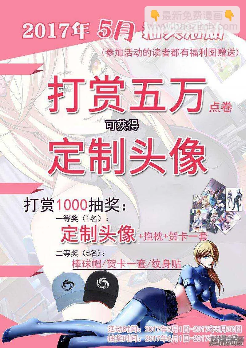 127 第13页