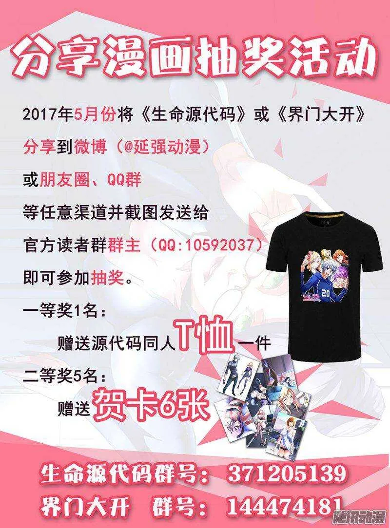 127 第14页