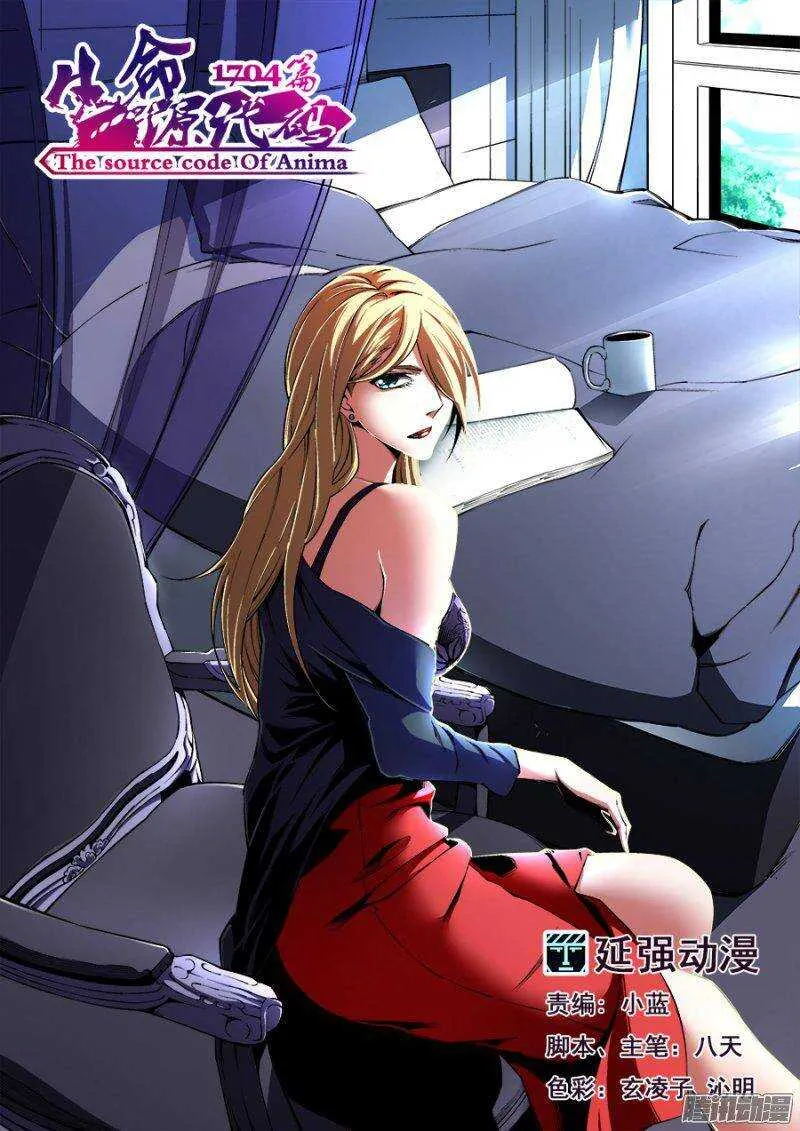 128 第1页