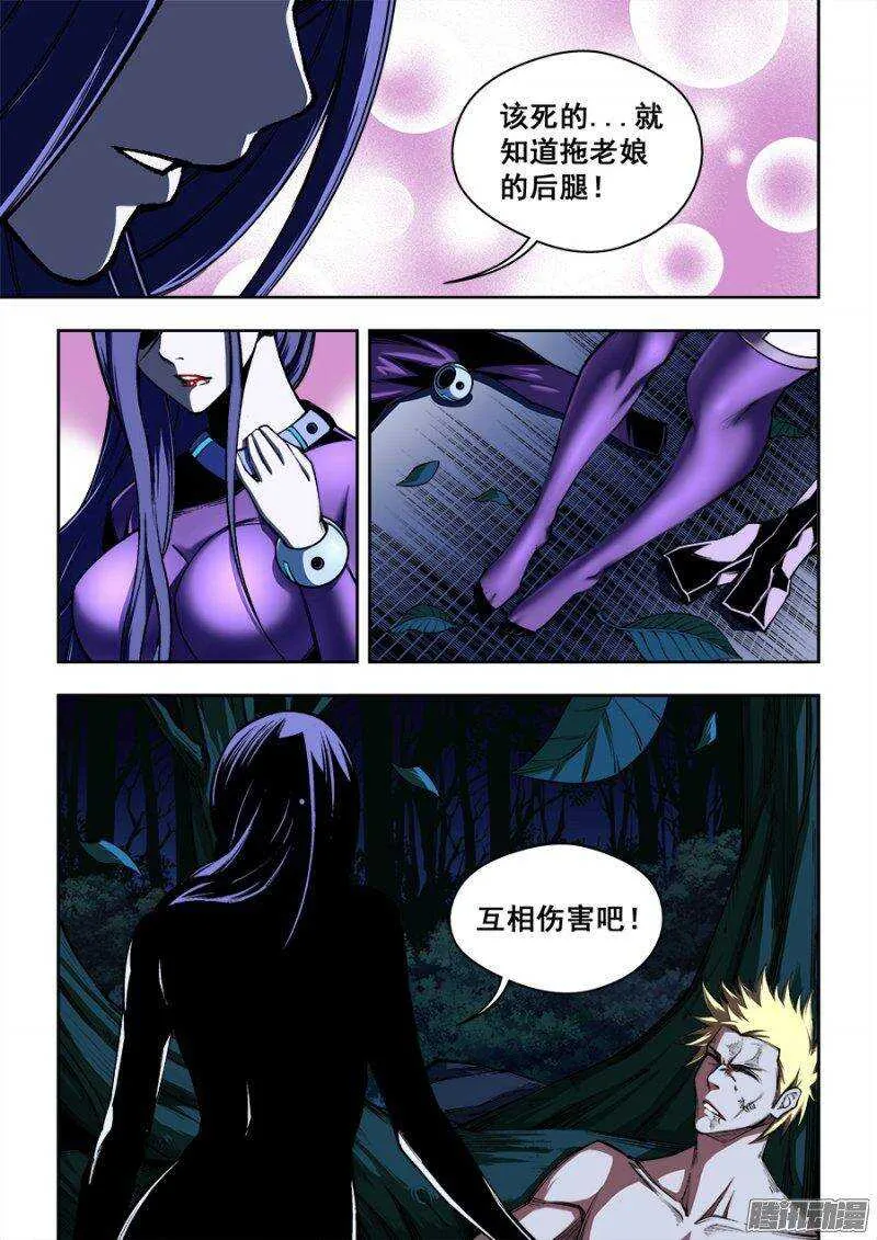 128 第4页