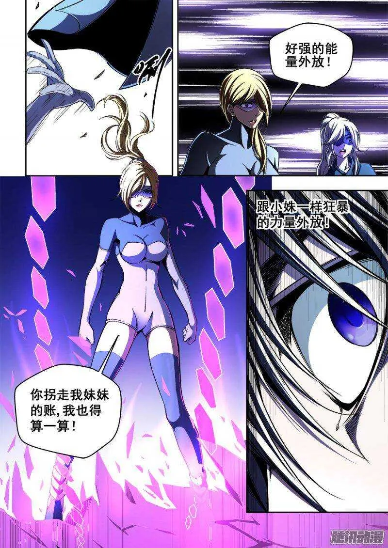 128 第5页