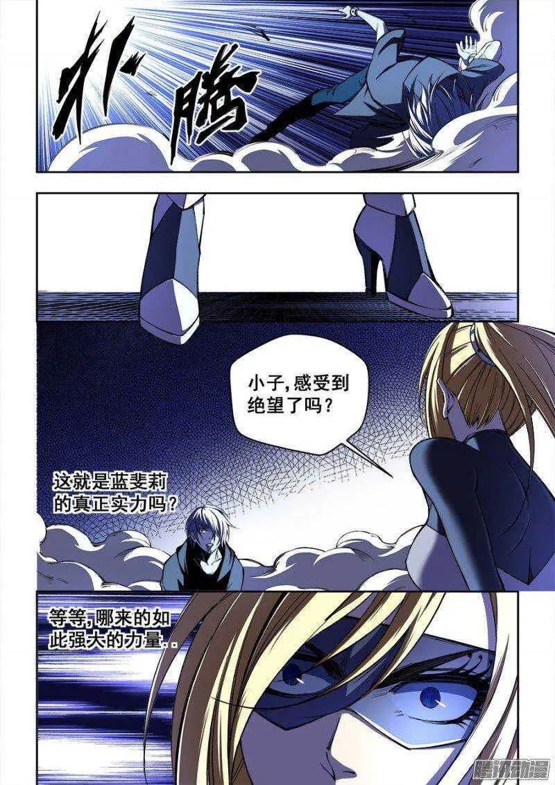 128 第9页