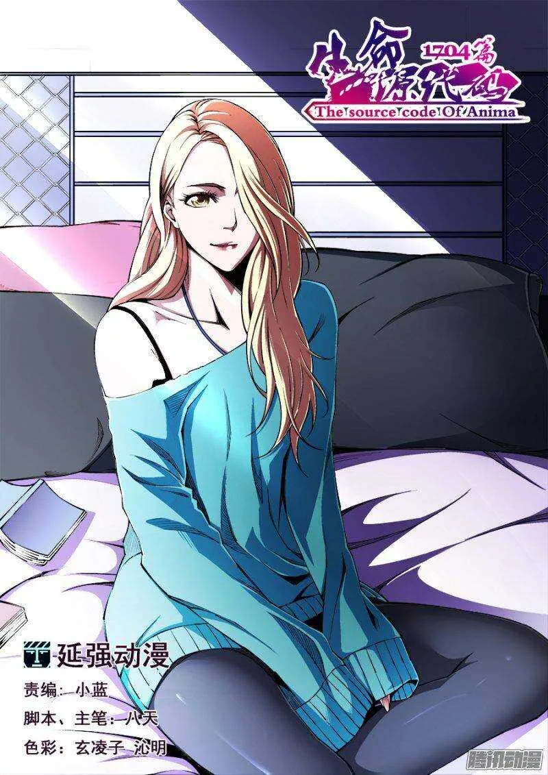 129 第1页