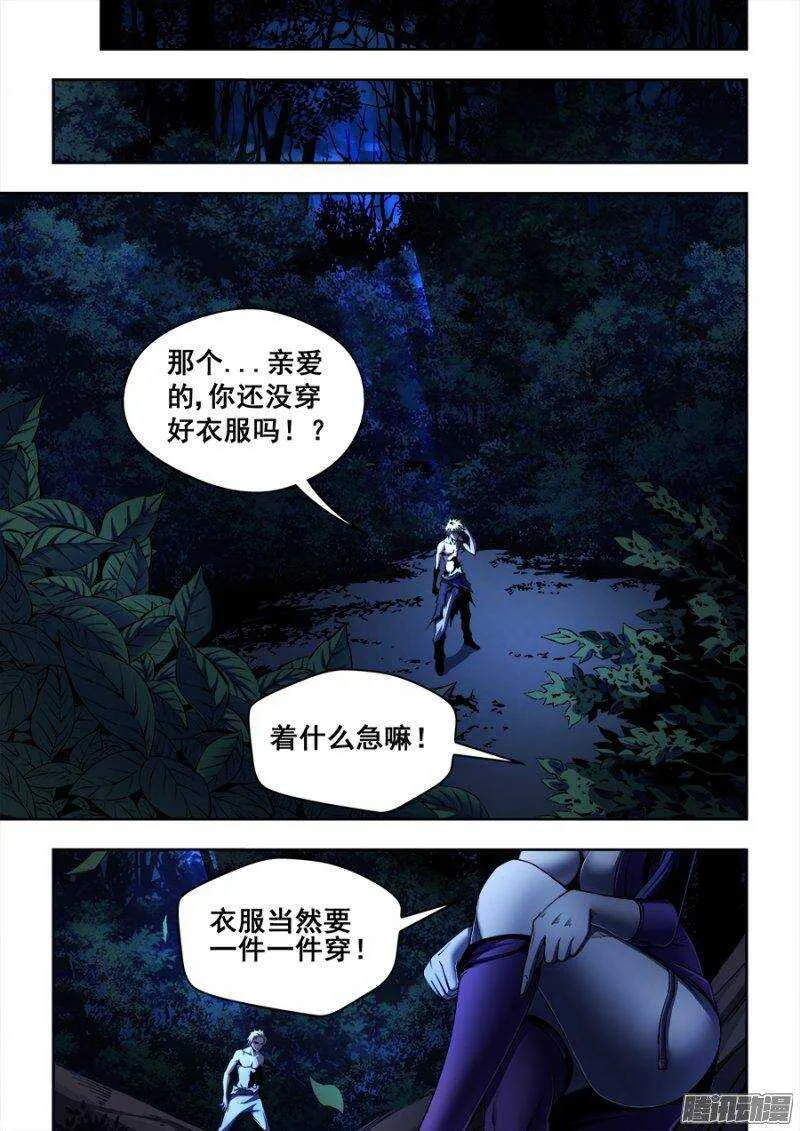129 第2页