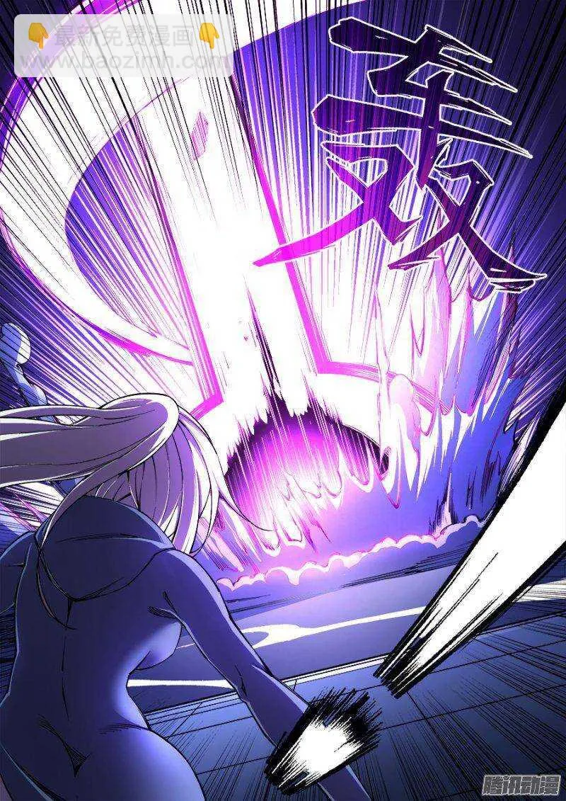 129 第10页