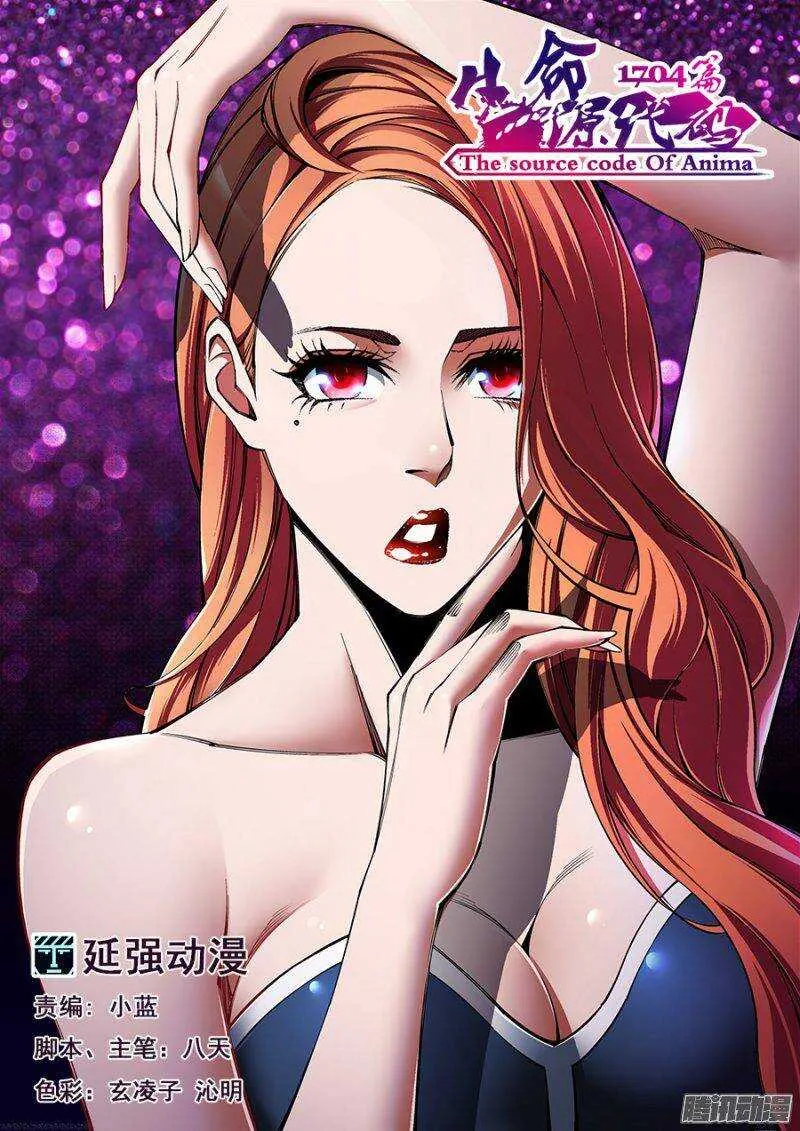 130 第1页