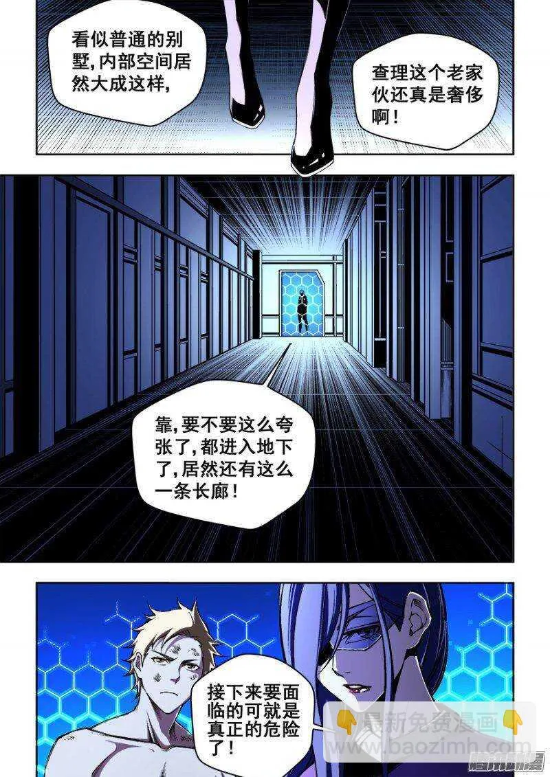 130 第2页