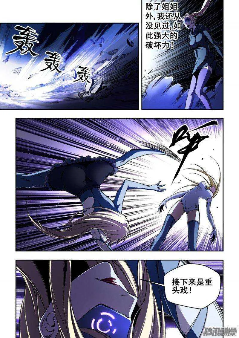 130 第4页