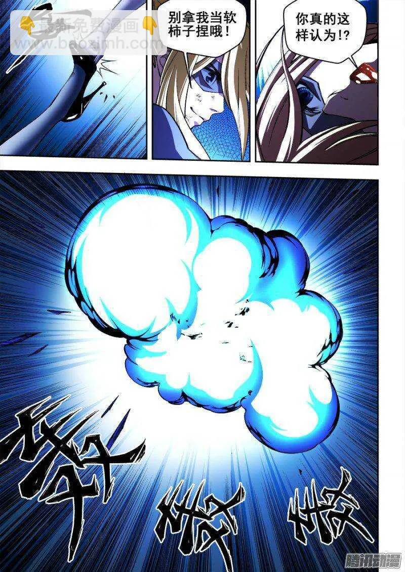 130 第6页