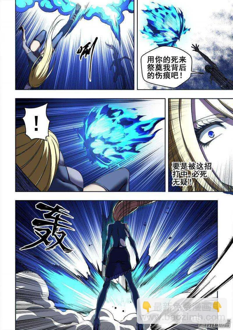 130 第7页
