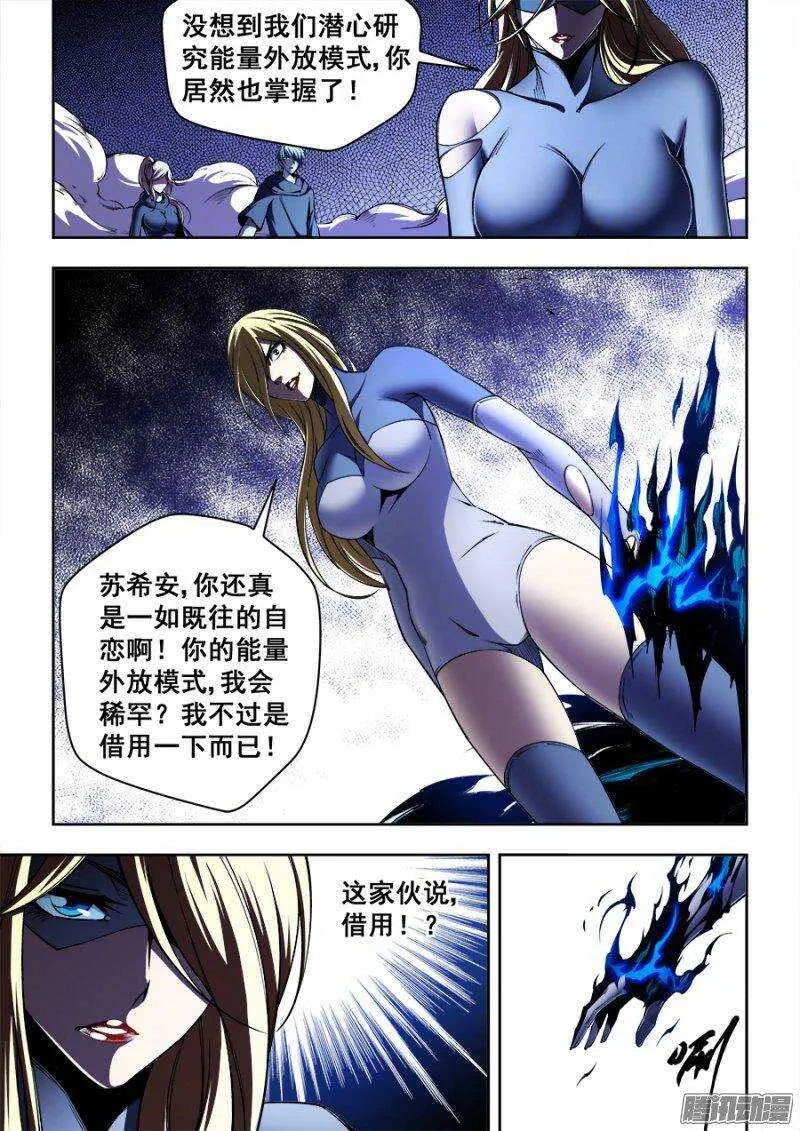 131 第1页
