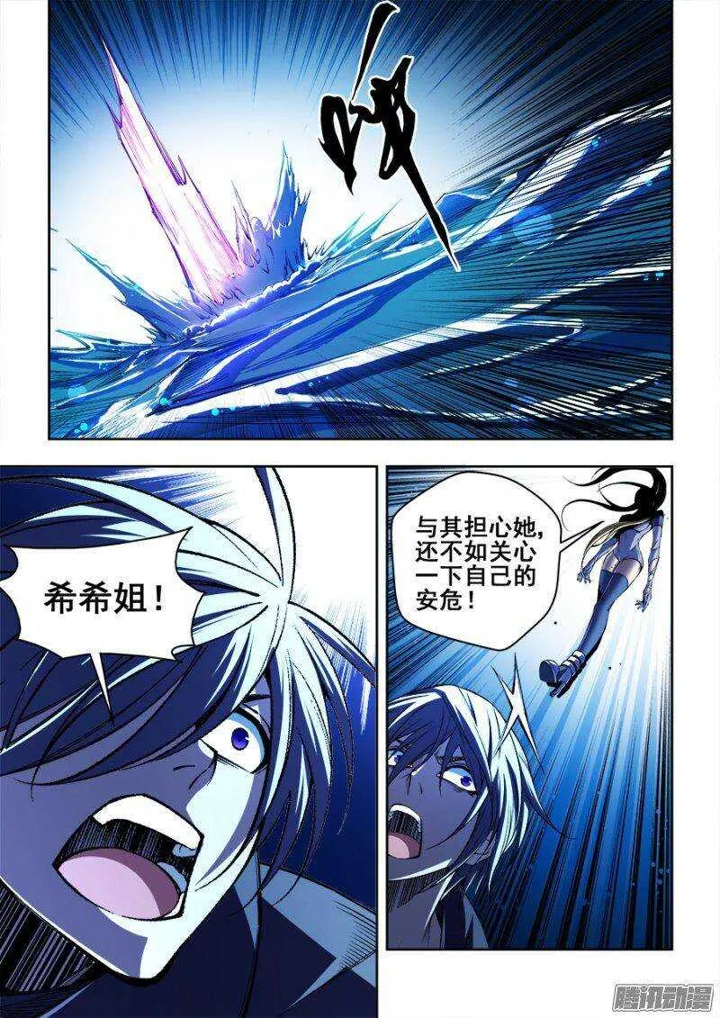 131 第5页