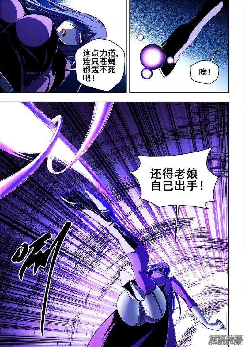 132 第4页
