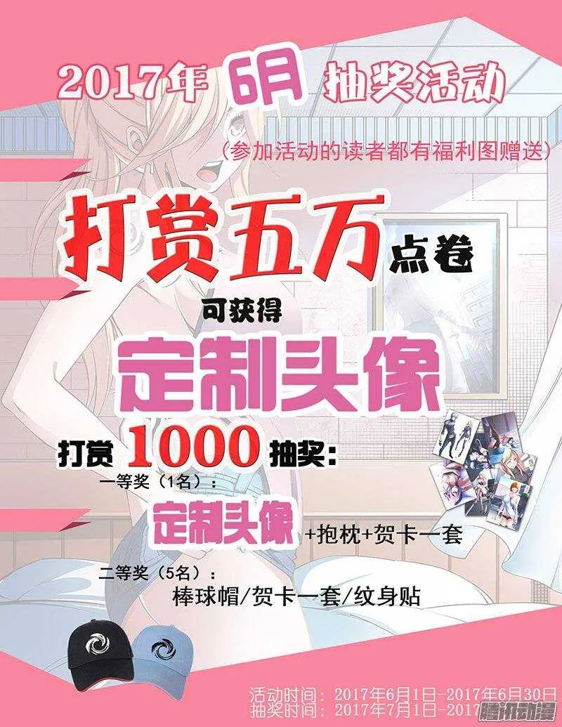 133 第12页