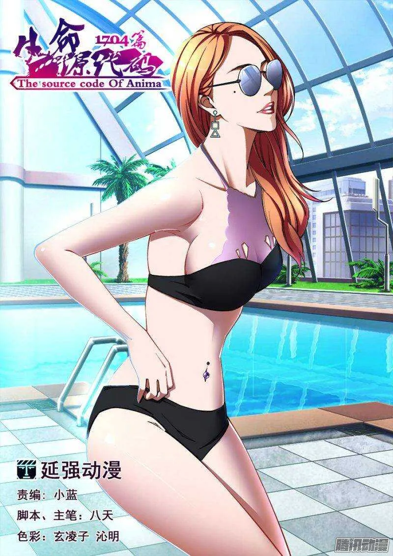 134 第1页