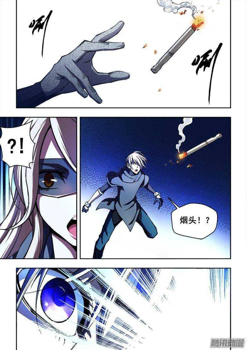 134 第4页