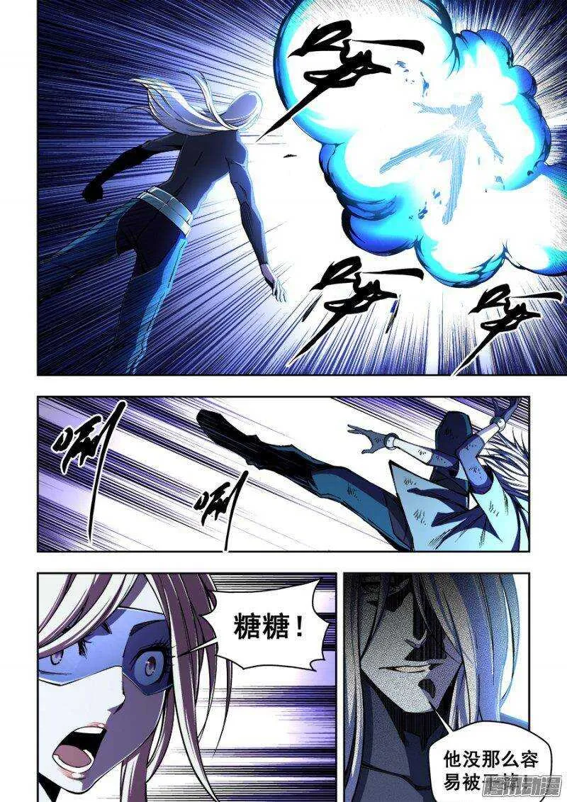 134 第5页