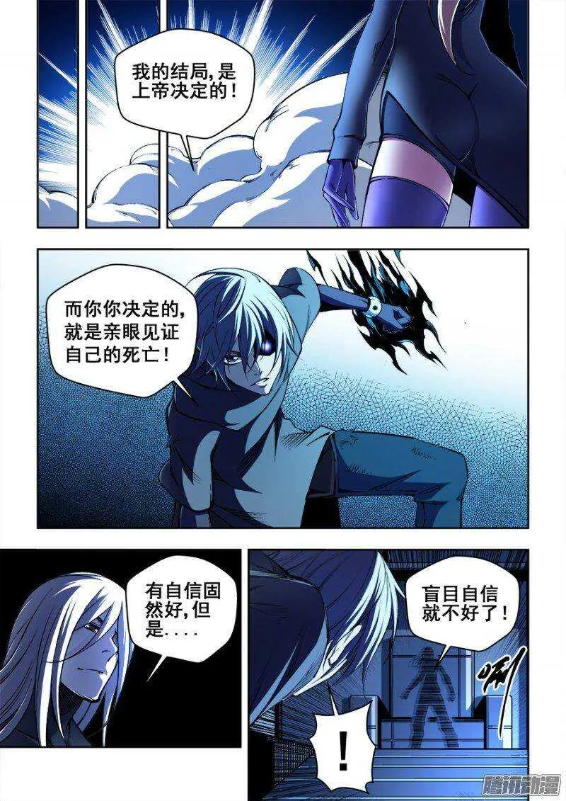 134 第6页