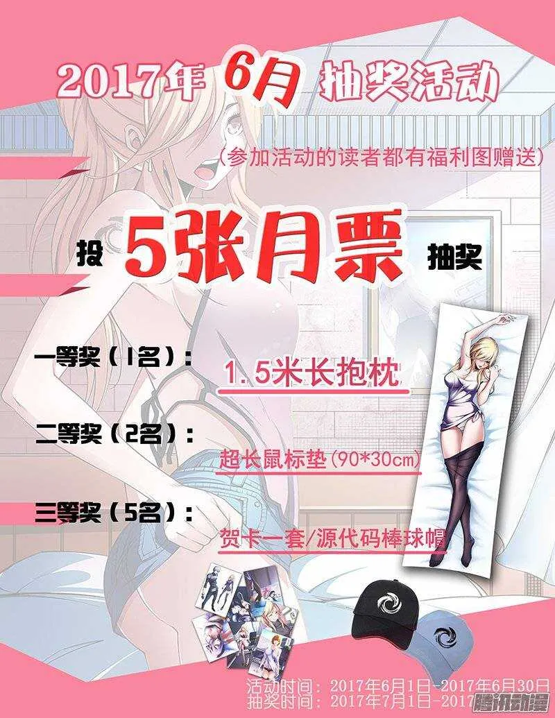 134 第14页