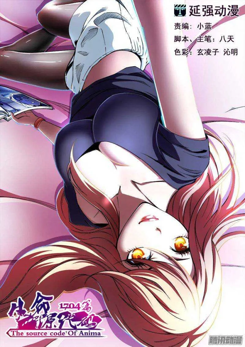 135 第1页