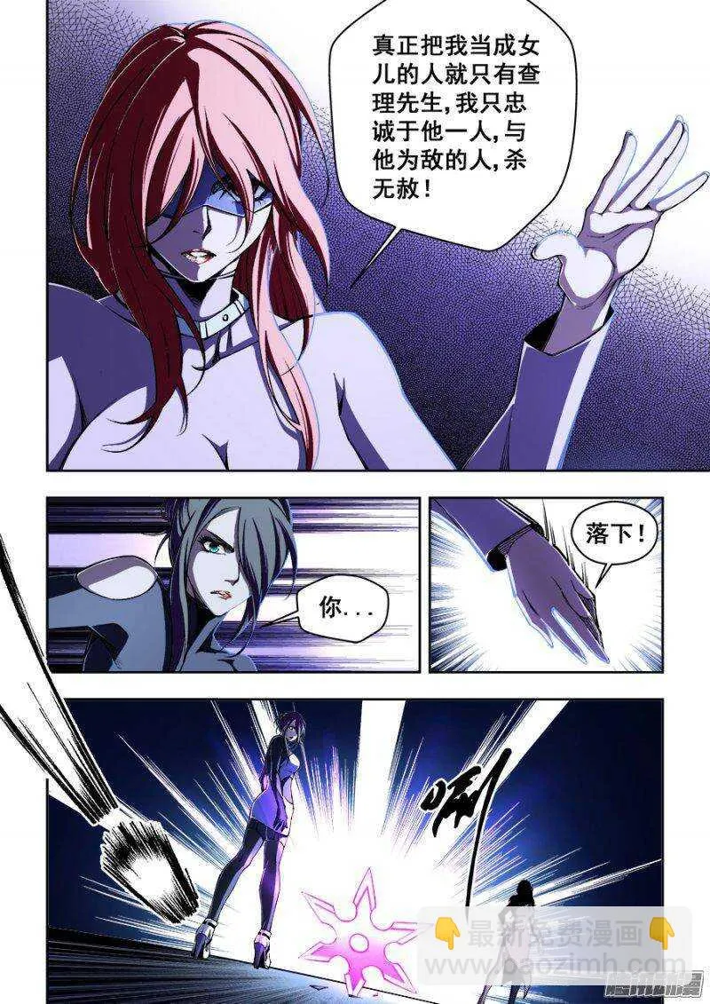 135 第5页