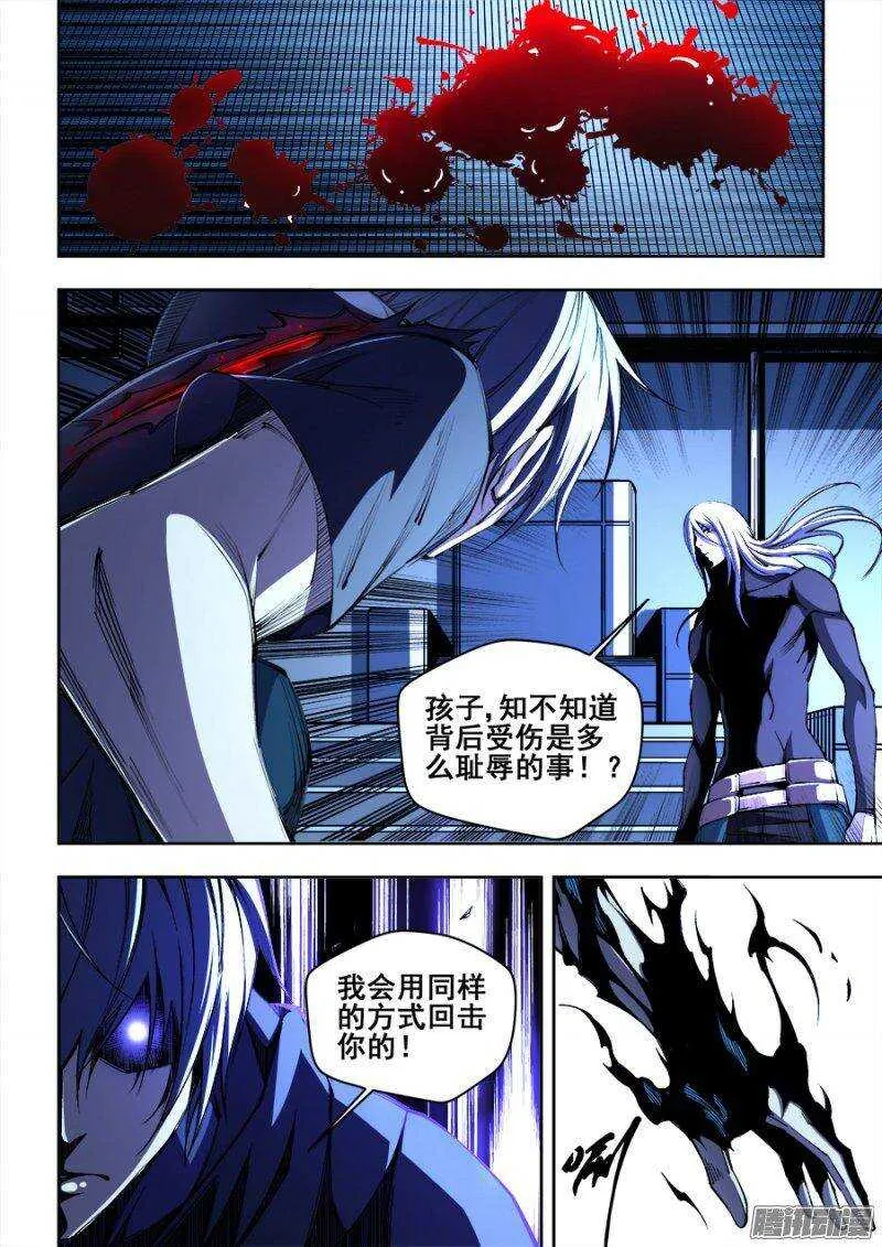 135 第7页