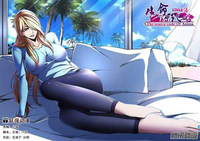 136 第1页