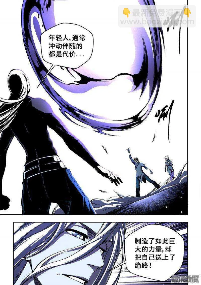 136 第2页