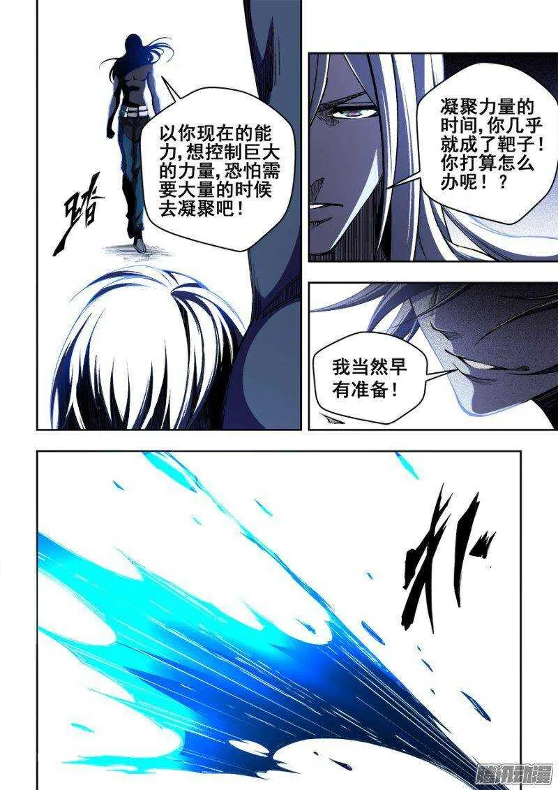 136 第3页
