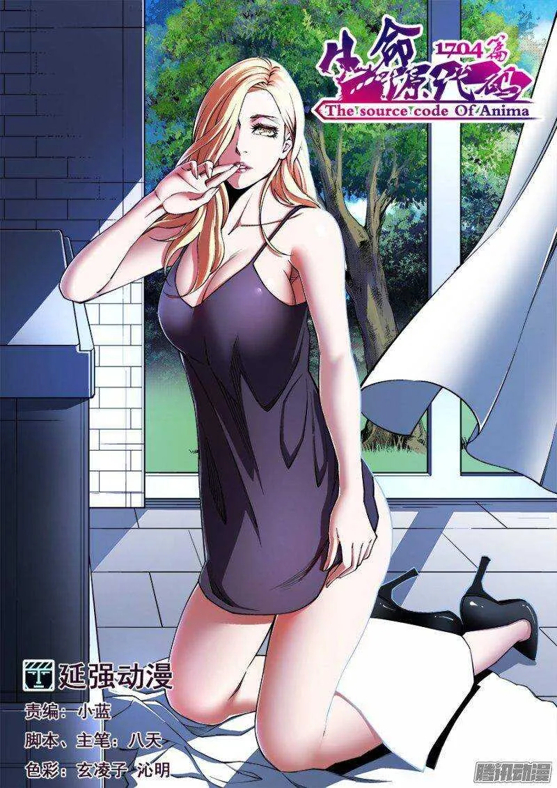 138 第1页