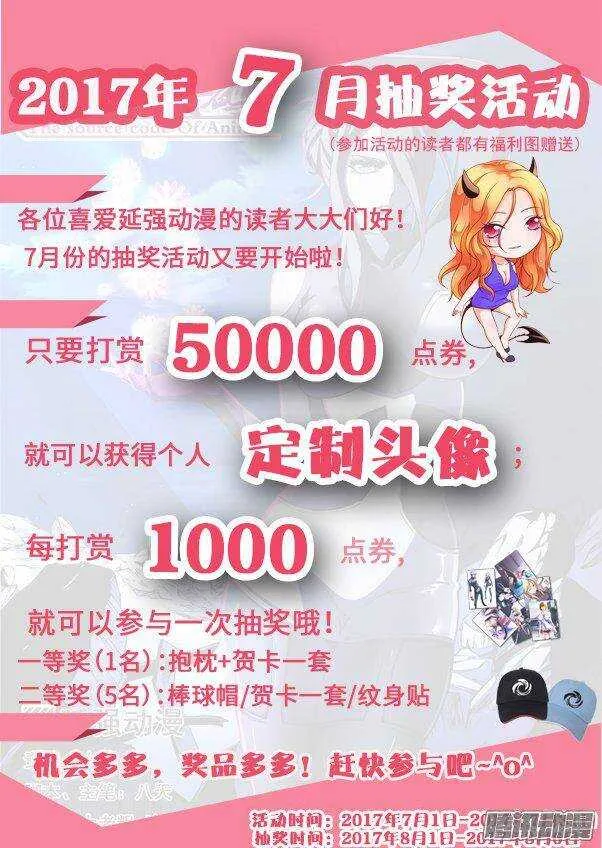 139 第14页