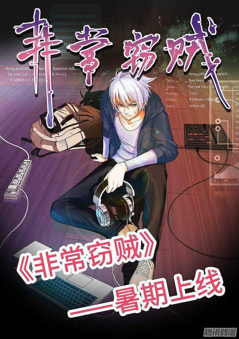 139 第15页