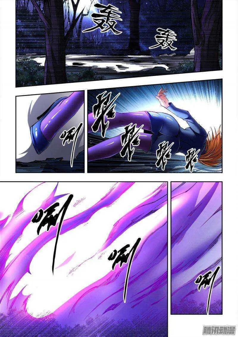 140 第2页
