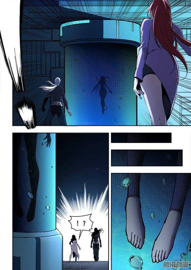 141 第5页