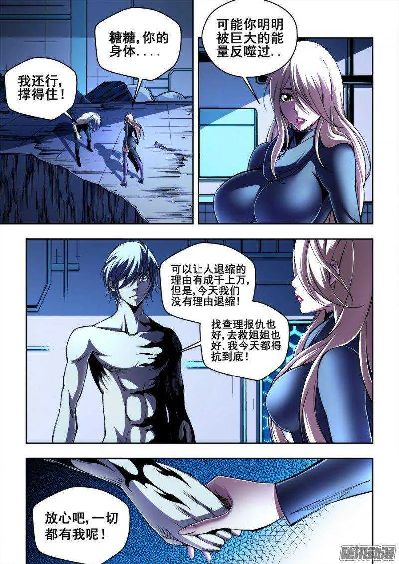 142 第1页
