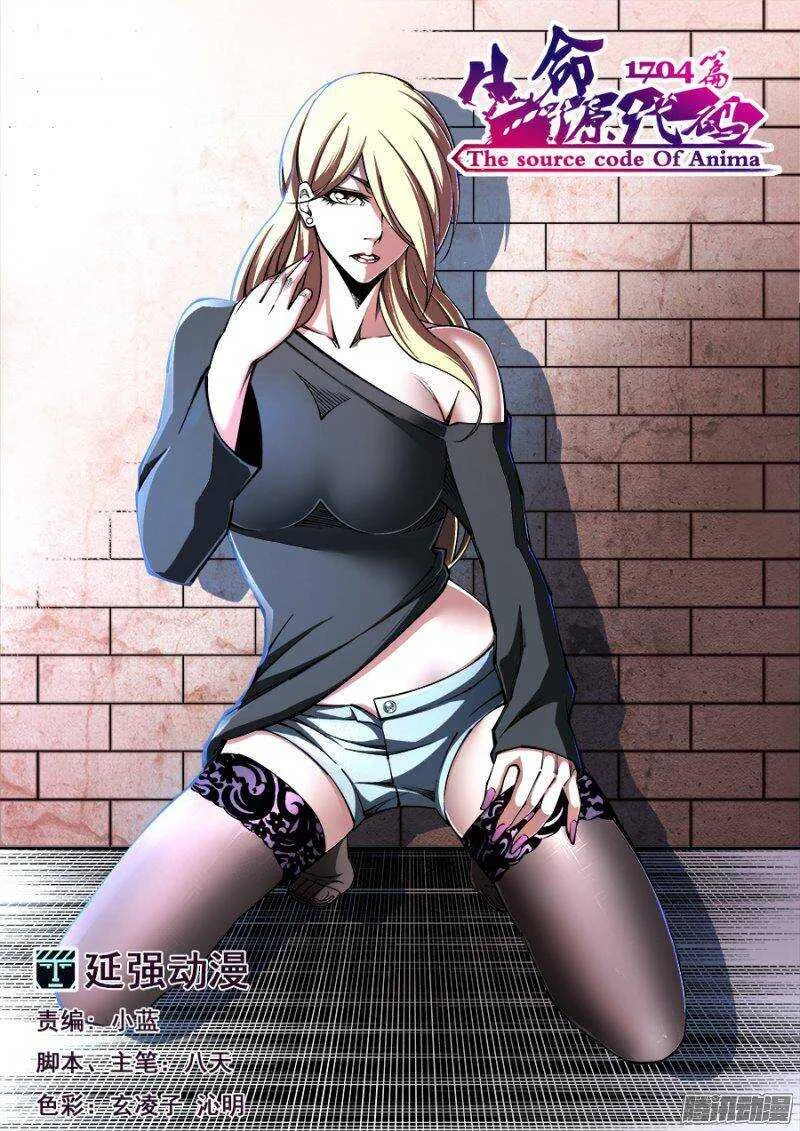 142 第2页