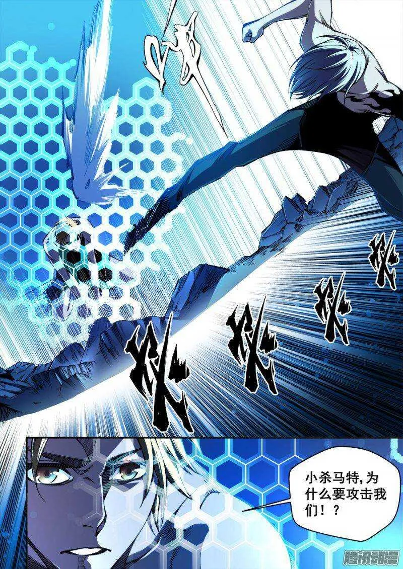 142 第5页