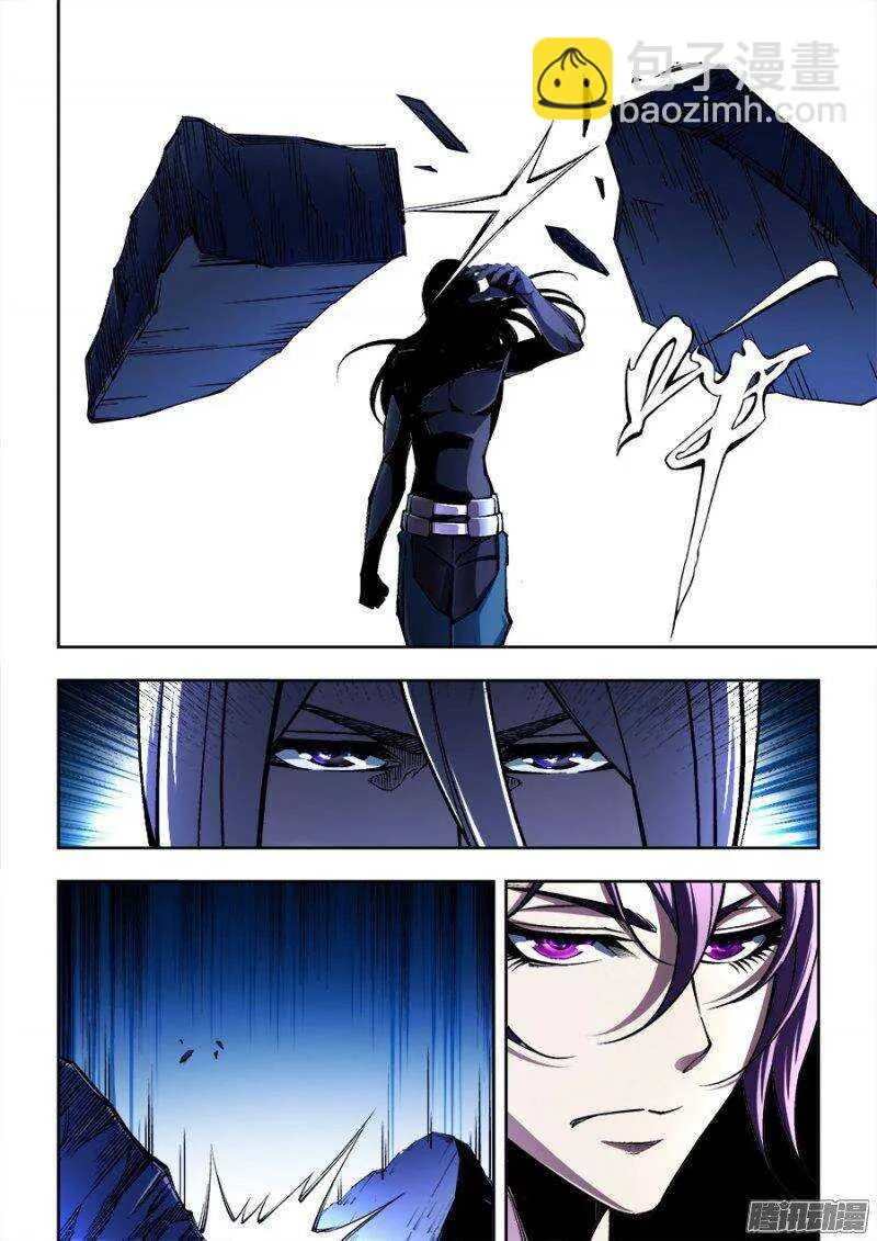 143 第9页