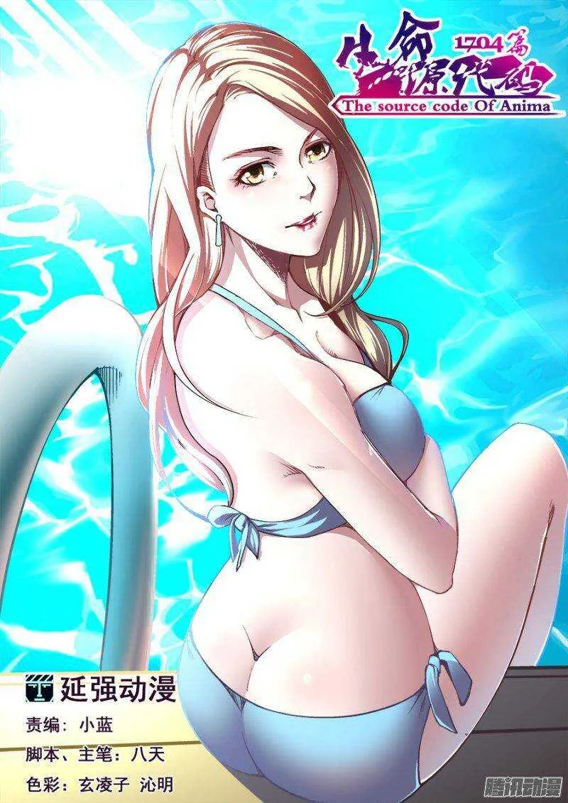145 第1页