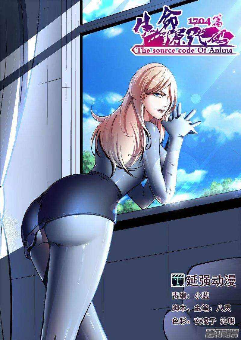 146 第1页