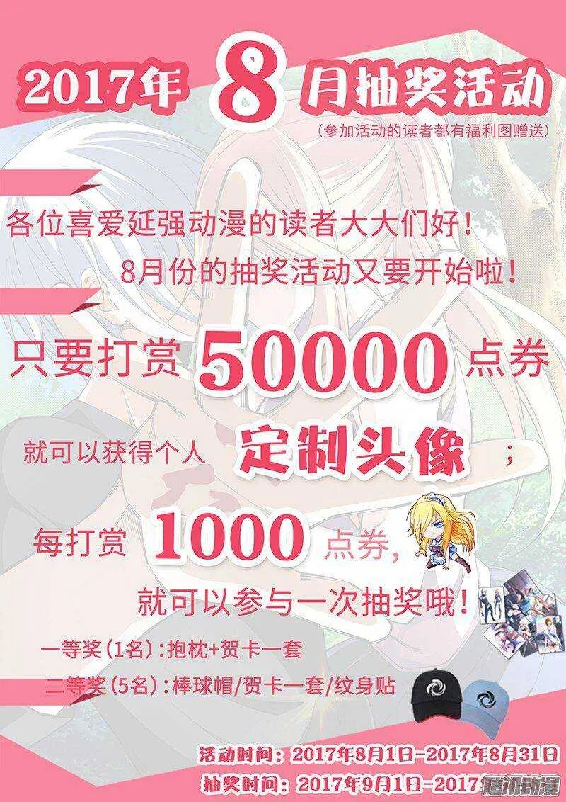 146 第12页