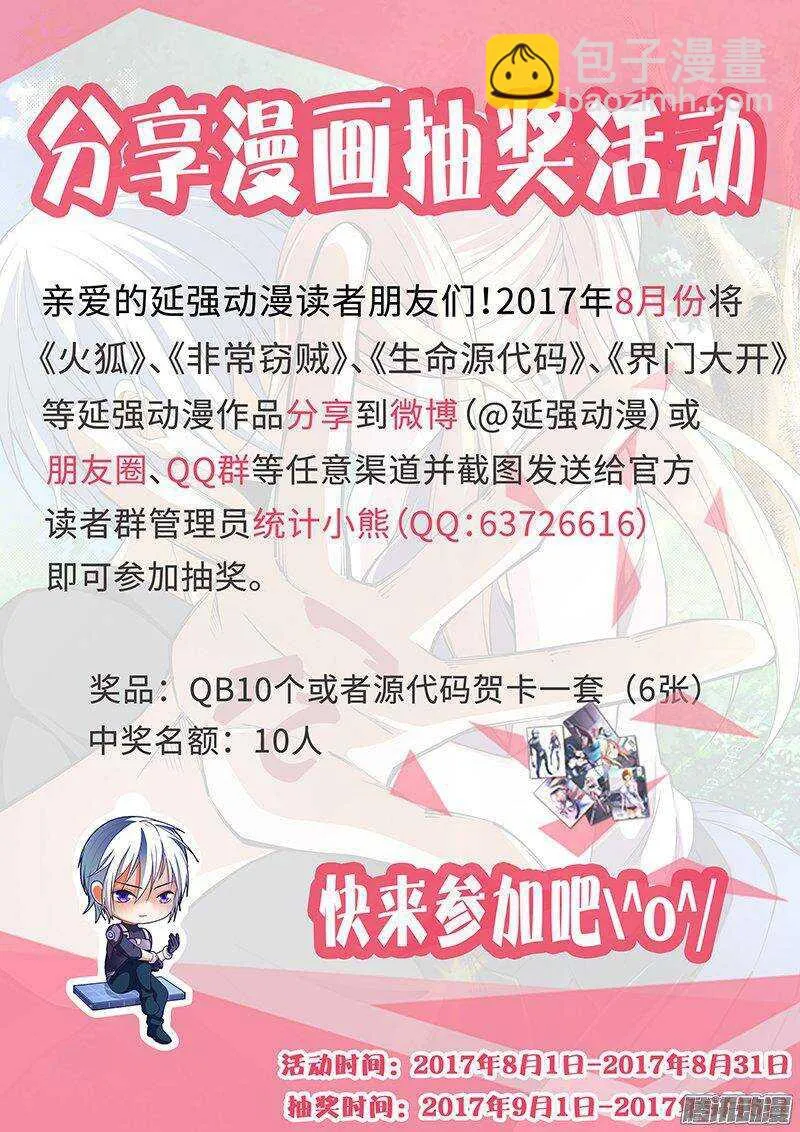 146 第13页
