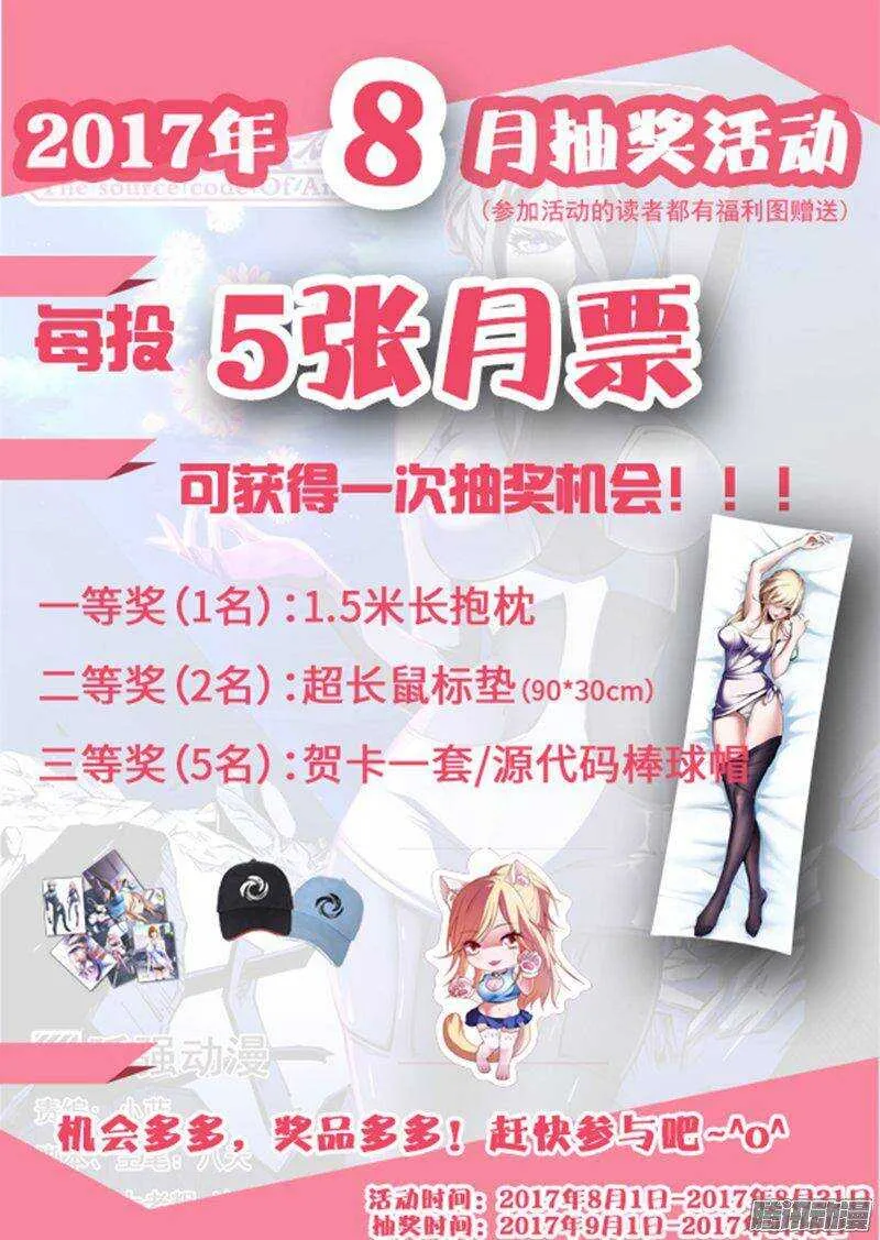 146 第14页