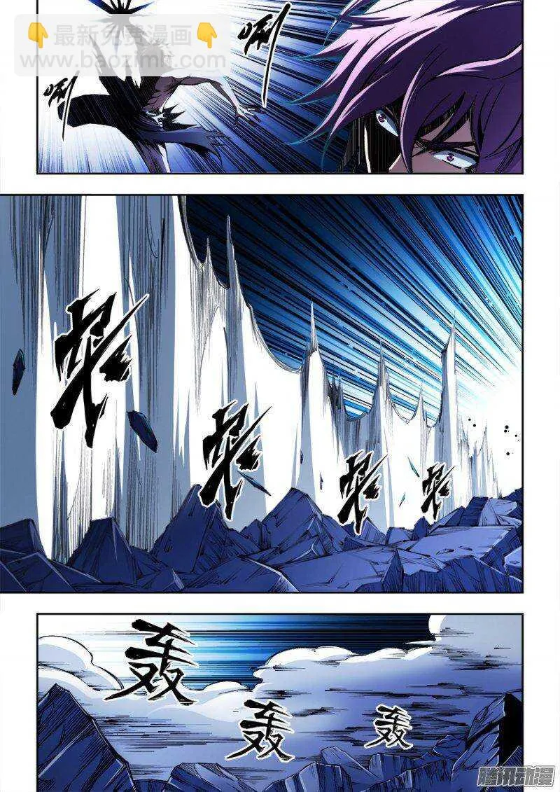 147 第2页