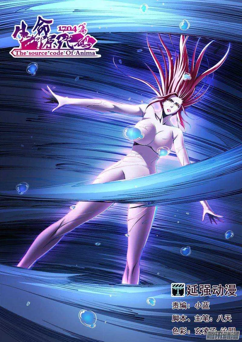 148 第1页