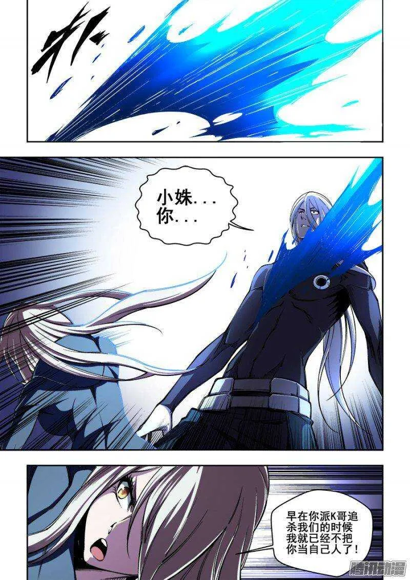 149 第1页