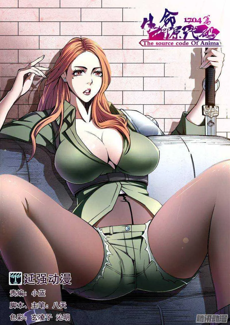 150 第1页