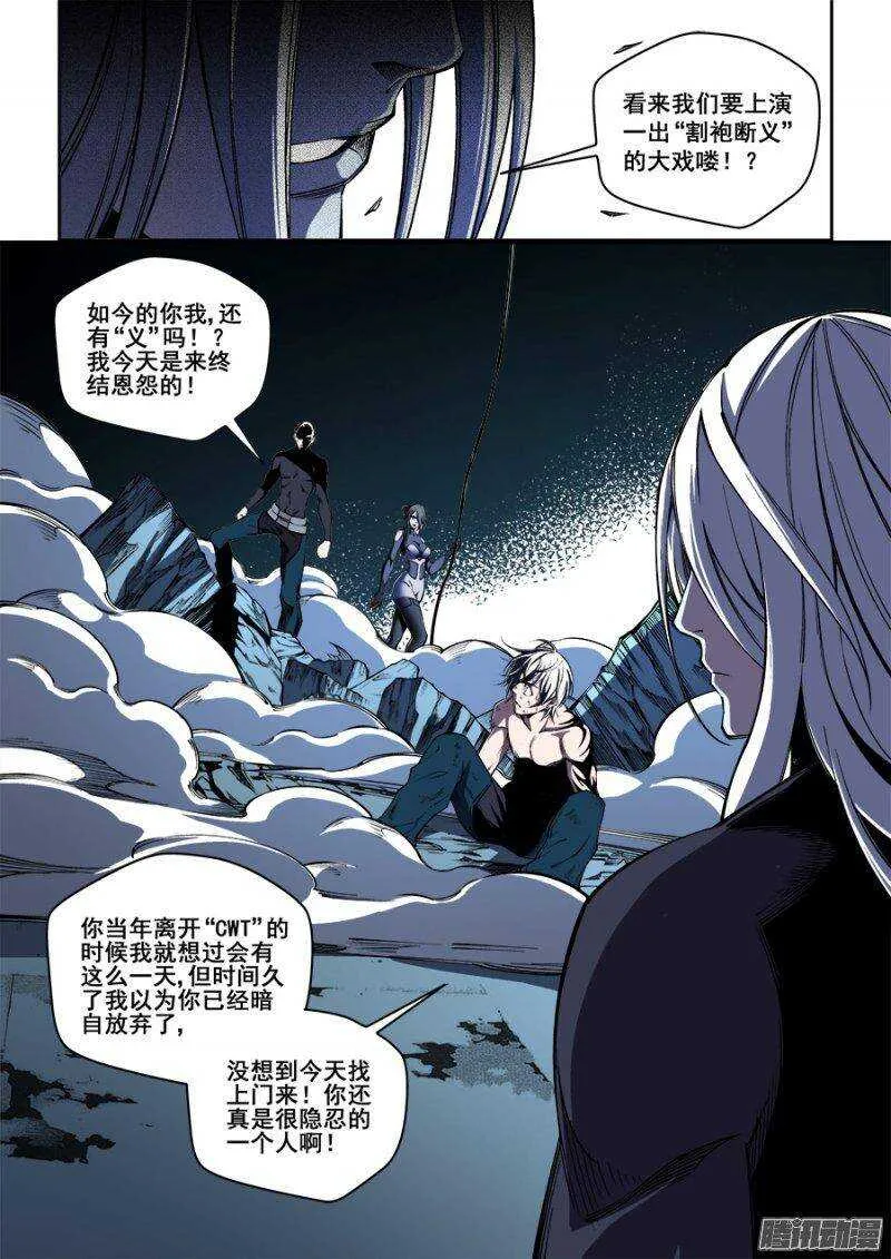 151 第1页